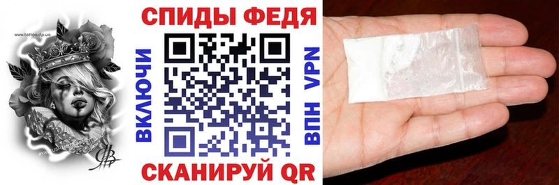 Амфетамин 97%  Липки 