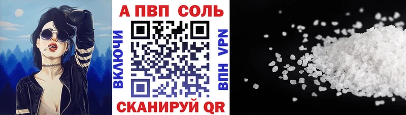 закладки  Липки  А ПВП мука 