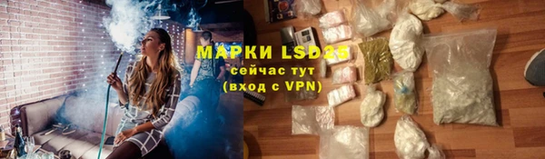 эйфоретик Магадан