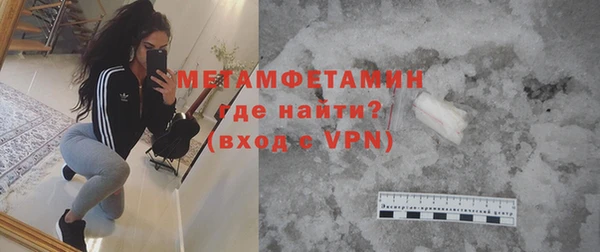 эйфоретик Магадан
