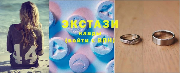 mdpv Майский