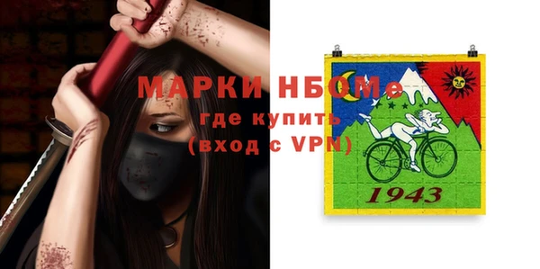 apvp Лихославль