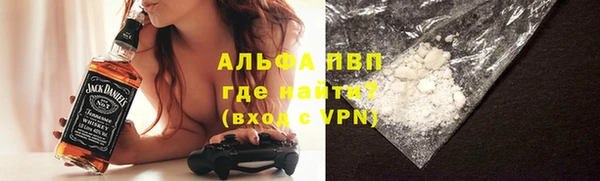 амф Мегион