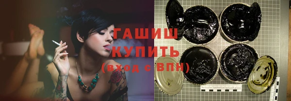 эйфоретик Магадан