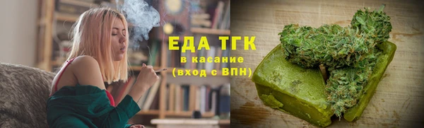 эйфоретик Магадан