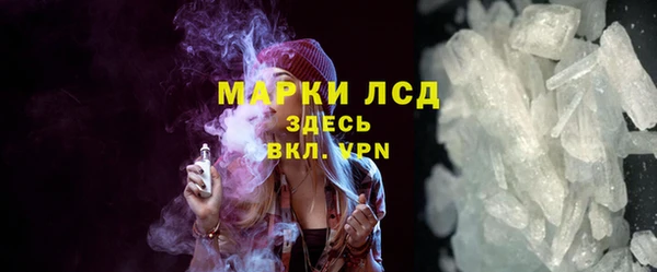 эйфоретик Магадан