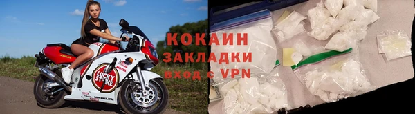 эйфоретик Магадан
