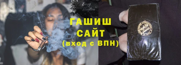 эйфоретик Магадан