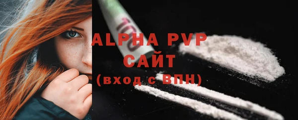 mdpv Майский