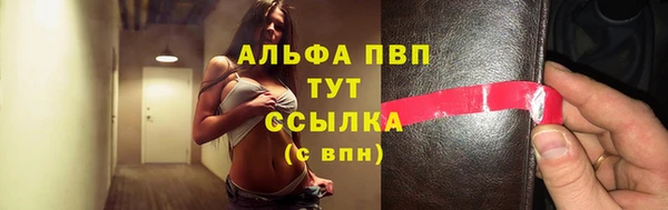 mdpv Майский