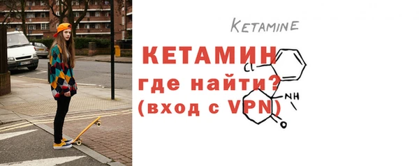 mdpv Майский