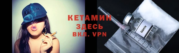 героин Липки
