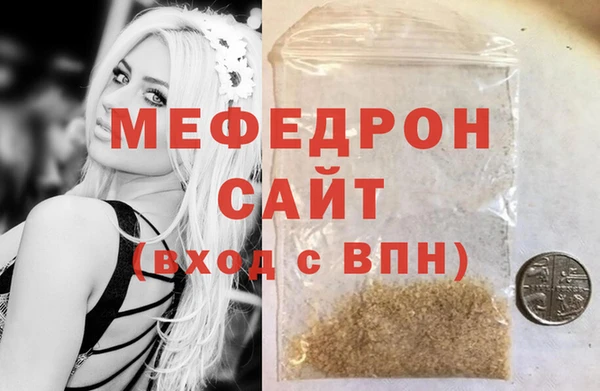эйфоретик Магадан