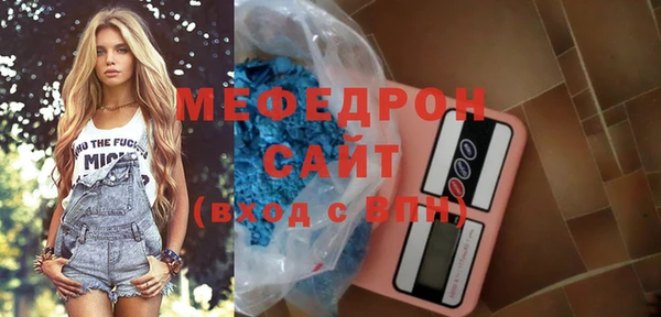 mdpv Майский