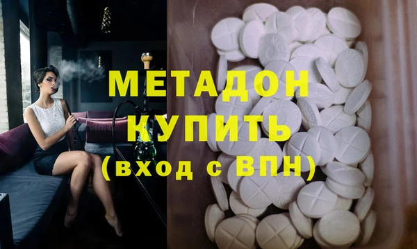 винт Медногорск