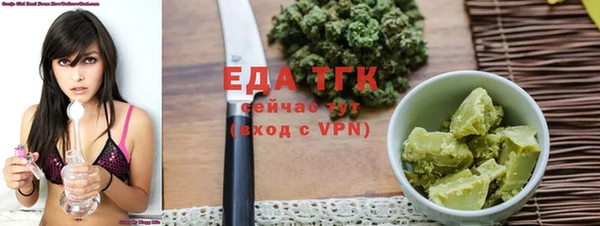 эйфоретик Магадан