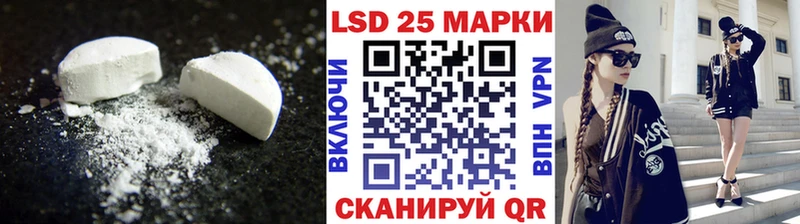 ЛСД экстази ecstasy  Липки 